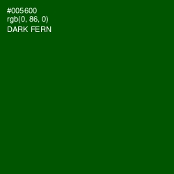 #005600 - Dark Fern Color Image